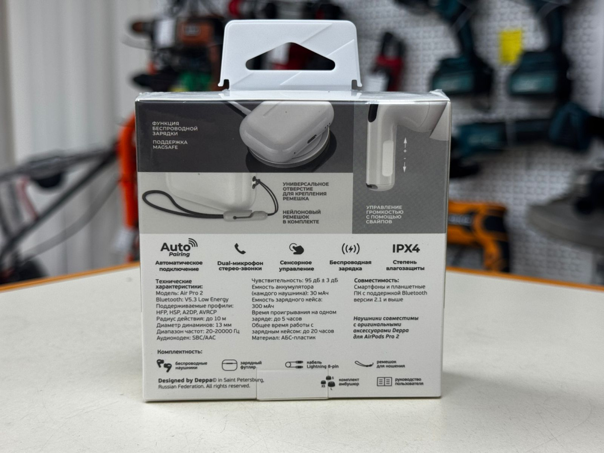 Наушники беспроводные Deppa 44167 Air Pro 2