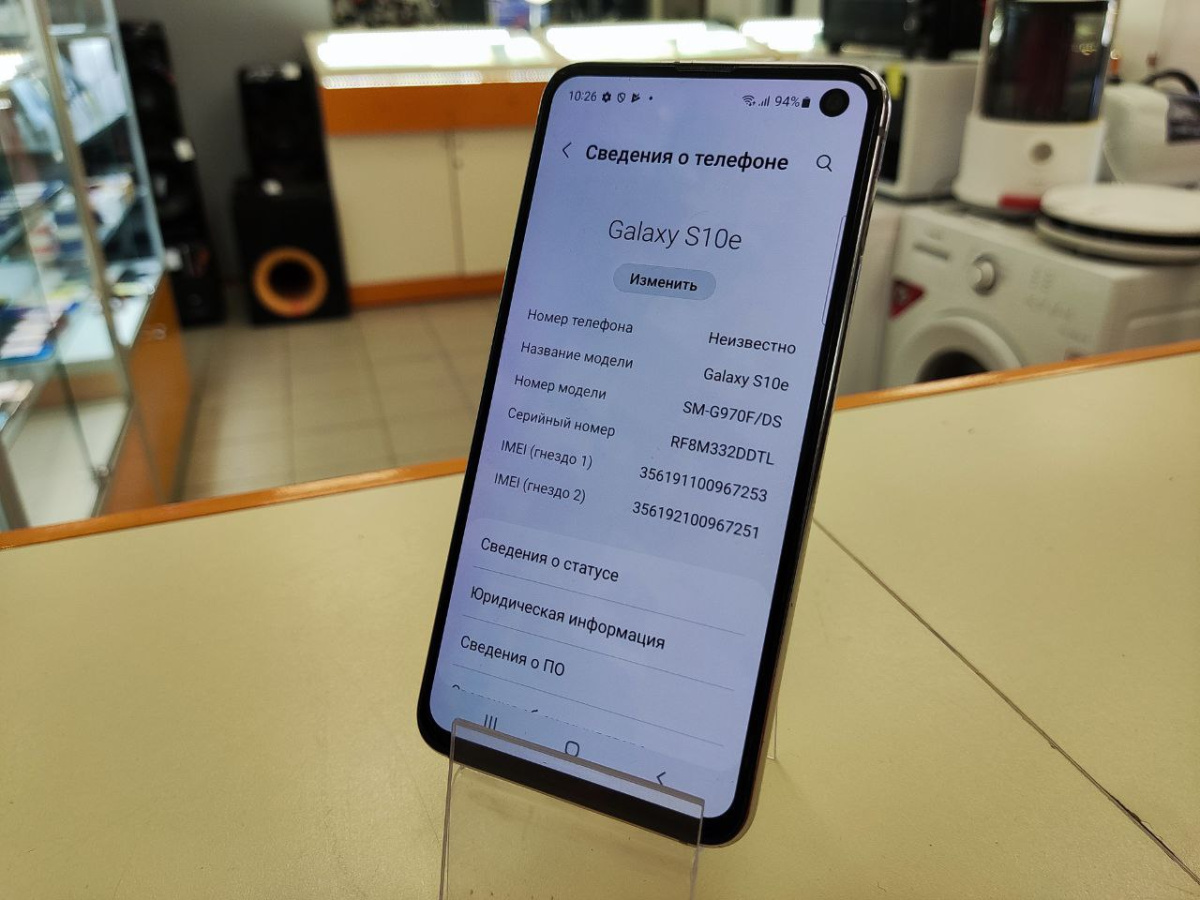 Смартфон Samsung Galaxy S10e 6/128