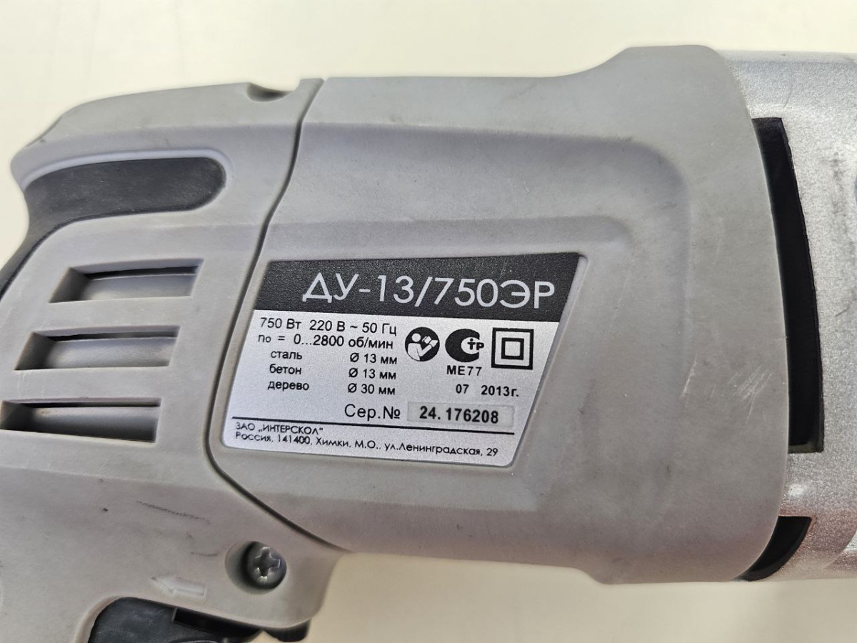 Дрель Интерскол ДУ-13/750ЭР