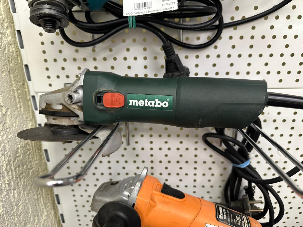 Угловая шлифмашина Metabo W750-125