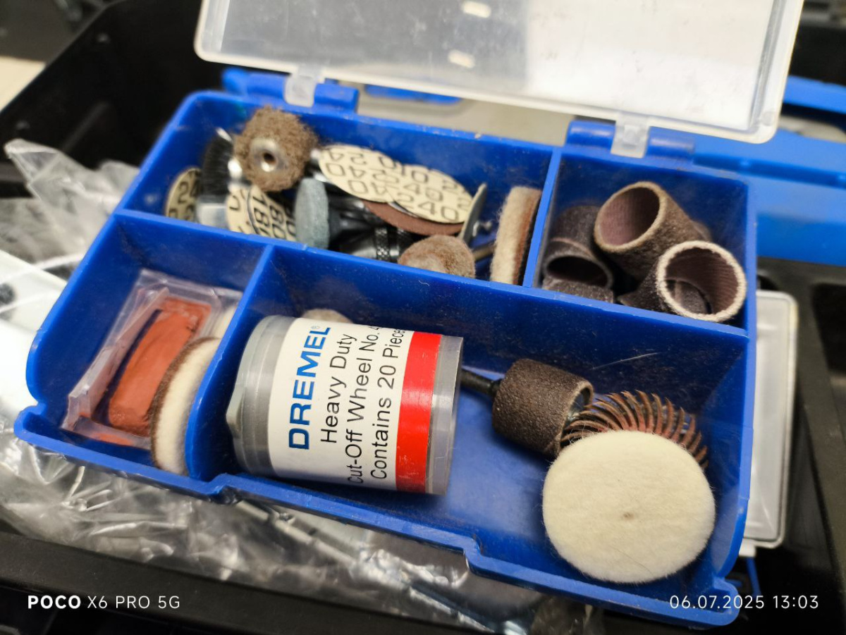 Гравер Dremel 4000