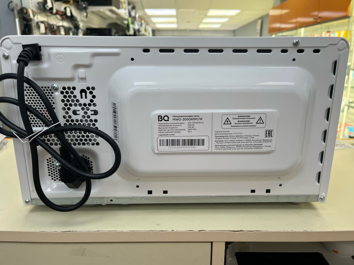 Микроволновая печь BQ MWO-20006SM/W