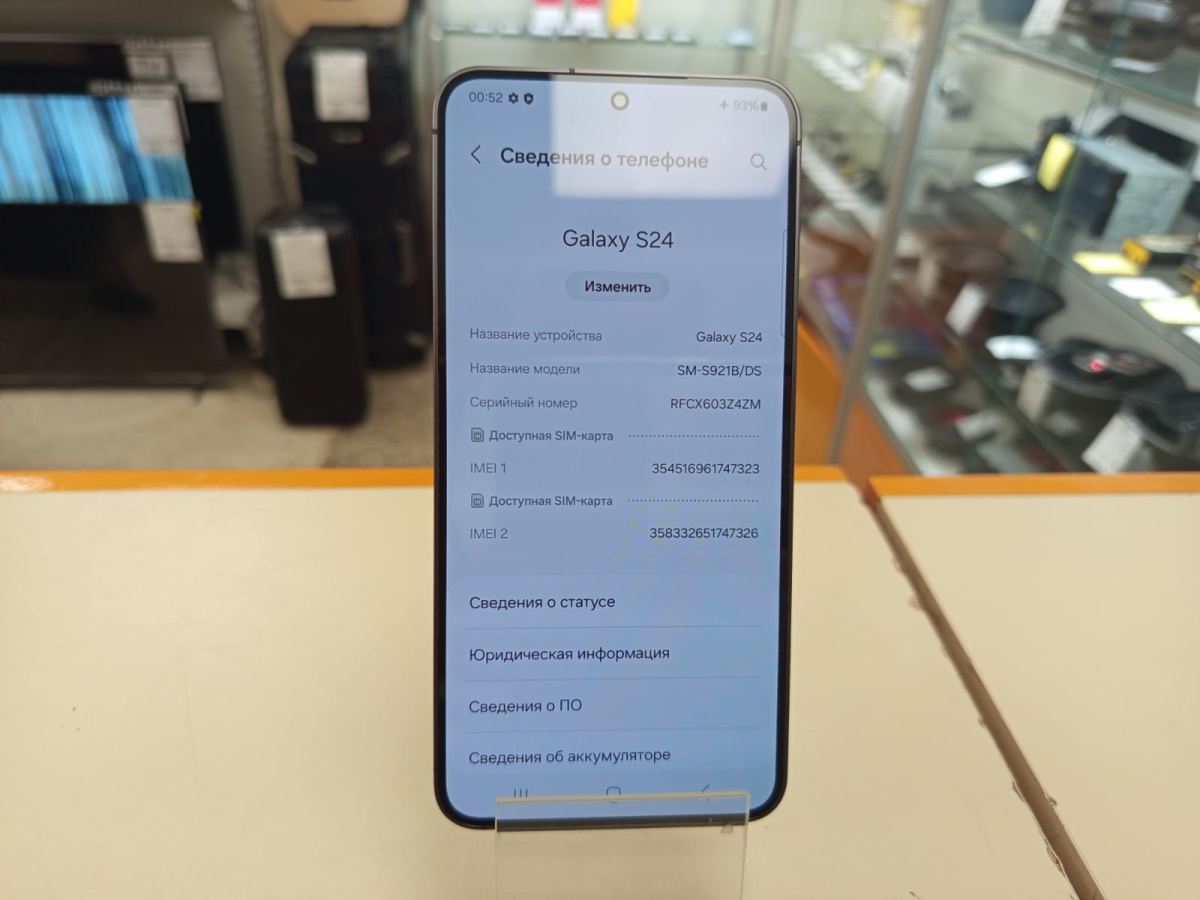 Смартфон Samsung Galaxy S24 8/128