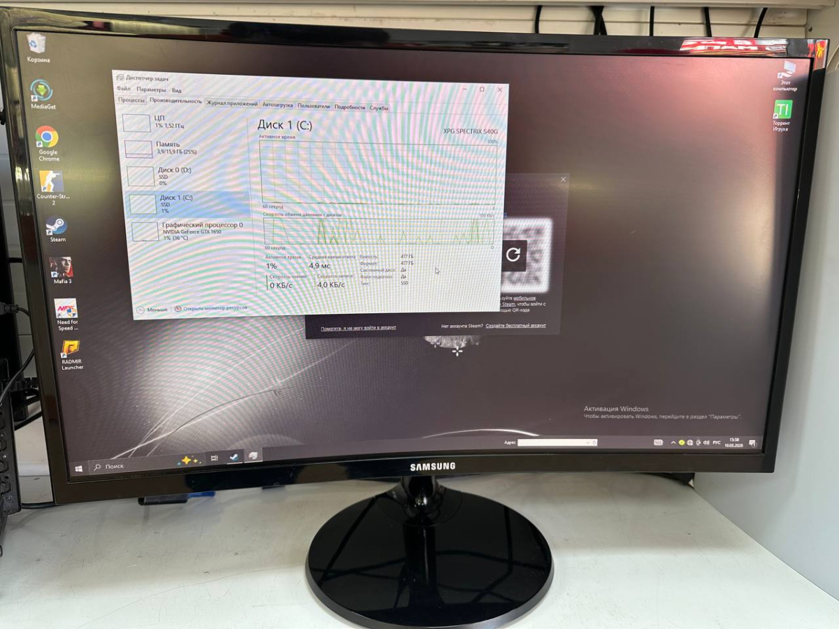 Монитор Samsung C24F390FH;