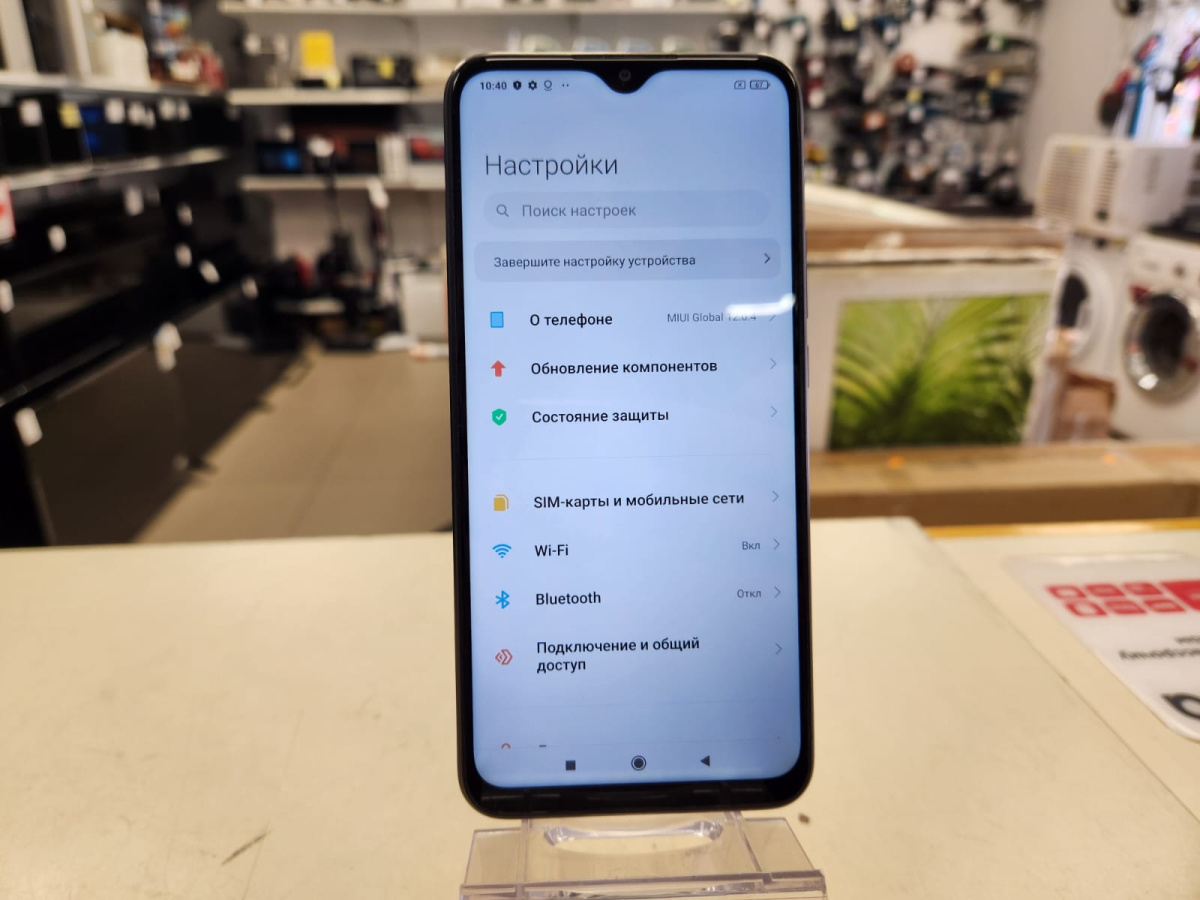 Смартфон Xiaomi Redmi 9 4/64
