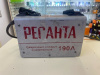 Сварочный аппарат Ресанта САИ-190