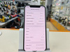 Смартфон Apple iPhone 12 64Gb