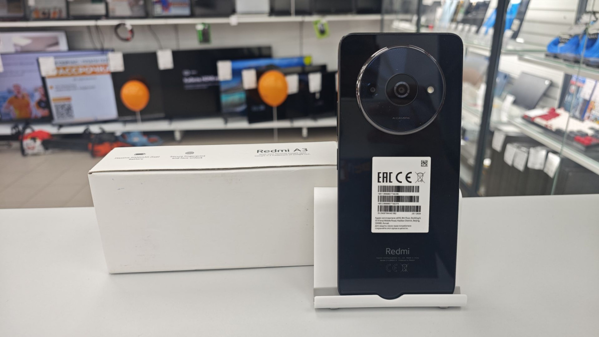 Смартфон Xiaomi Redmi A3 4/128