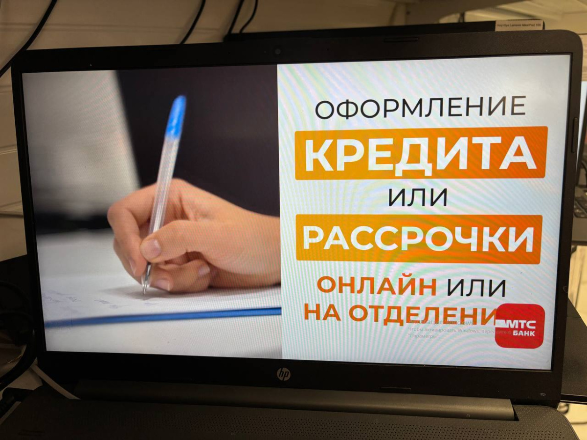 Ноутбук HP; AMD 3020e, AMD Radeon (TM) Graphics, 4 Гб, 256 Гб, Нет