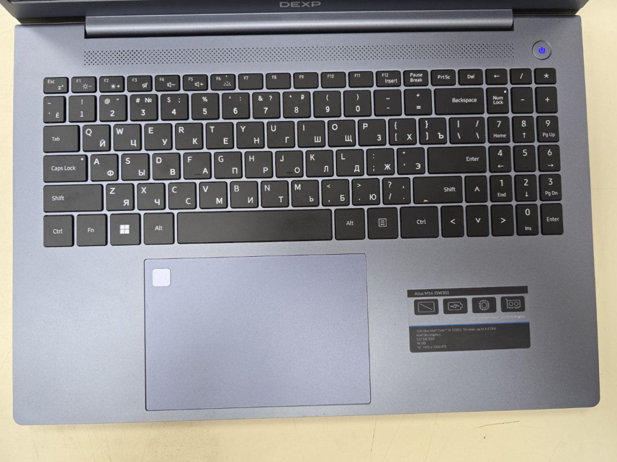 Ноутбук Dexp; Core i5-1235U, Iris(R) Xe Graphics, 16 Гб, 500 Гб, Нет