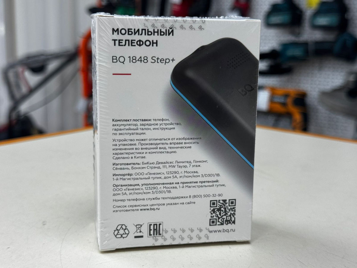 Мобильный телефон BQ 1848