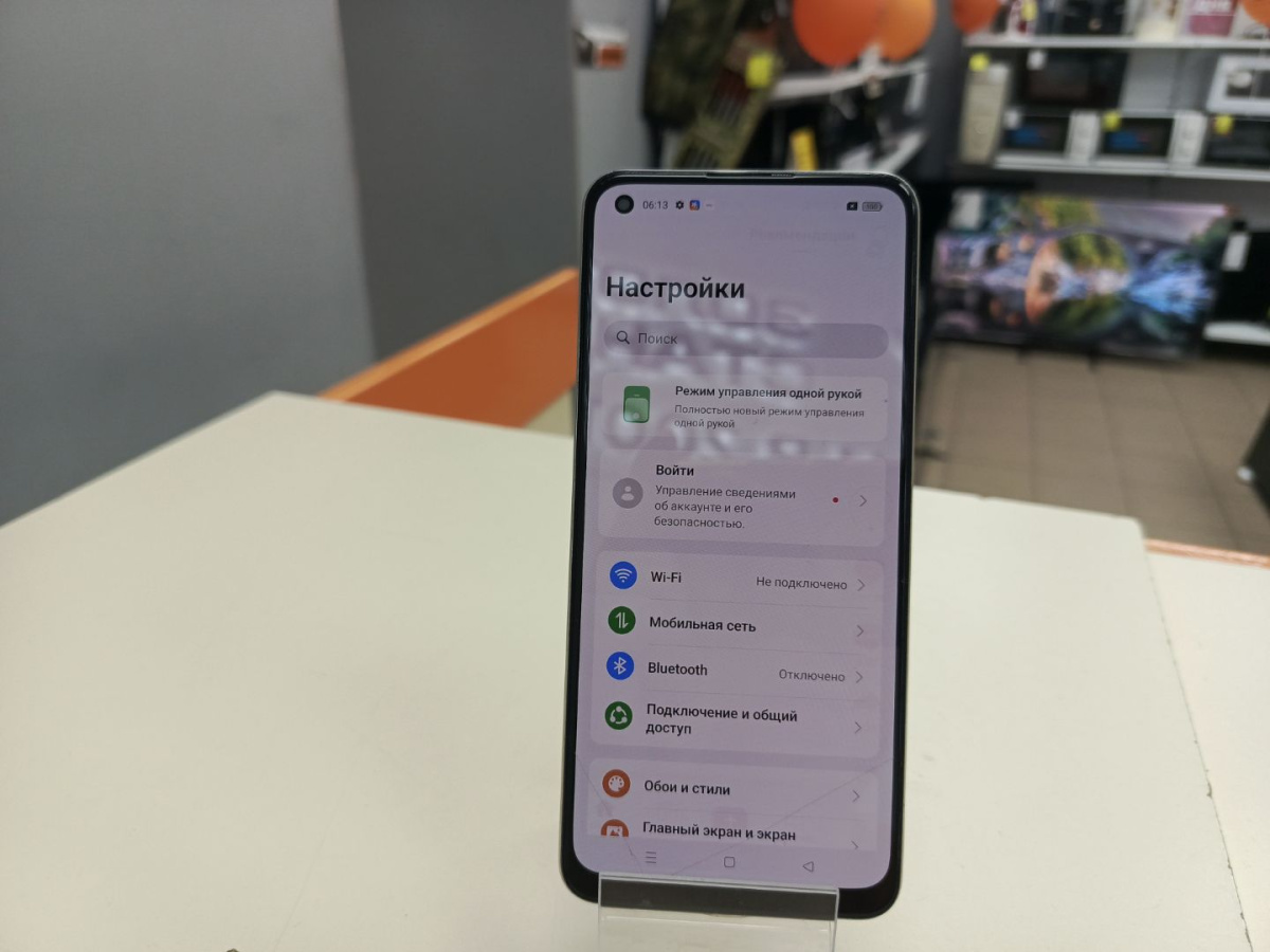 Смартфон Realme 10 8/128