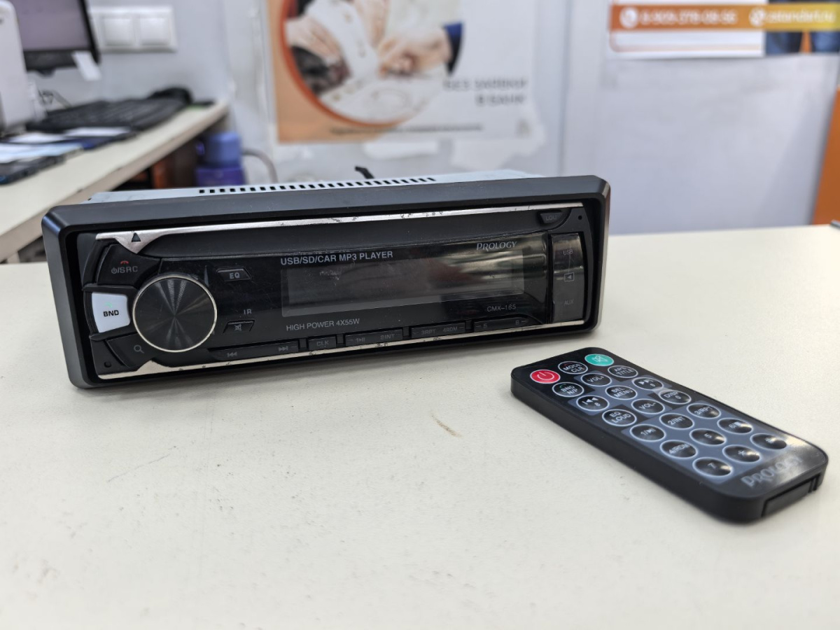 Автомагнитола Prology CMX-165