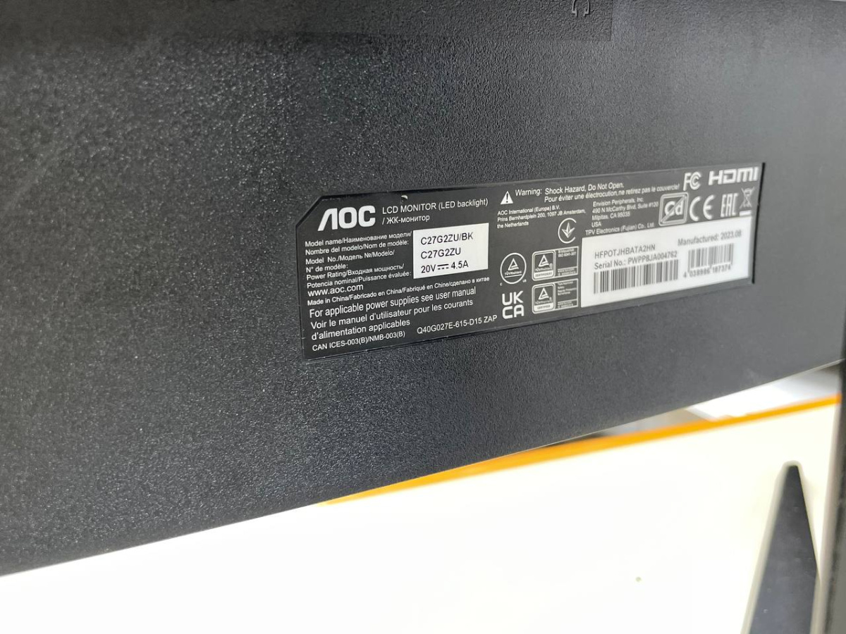 Монитор AOC C27G2ZU/BK