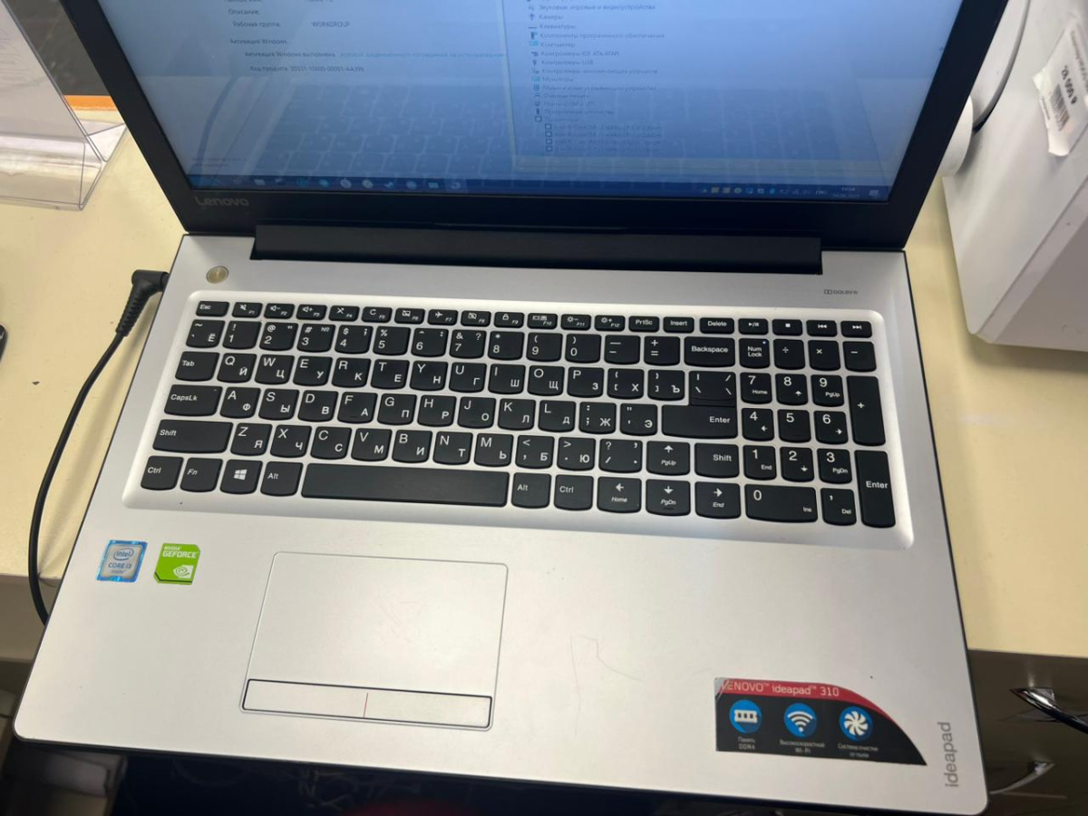 Ноутбук Lenovo; Core i3-6006U, Intel HD Graphics 520, 4 Гб, 128 Гб, 1 Tb