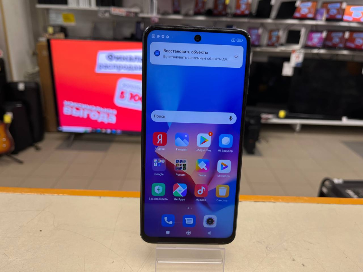 Смартфон Xiaomi Redmi Note 9 Pro 6/128