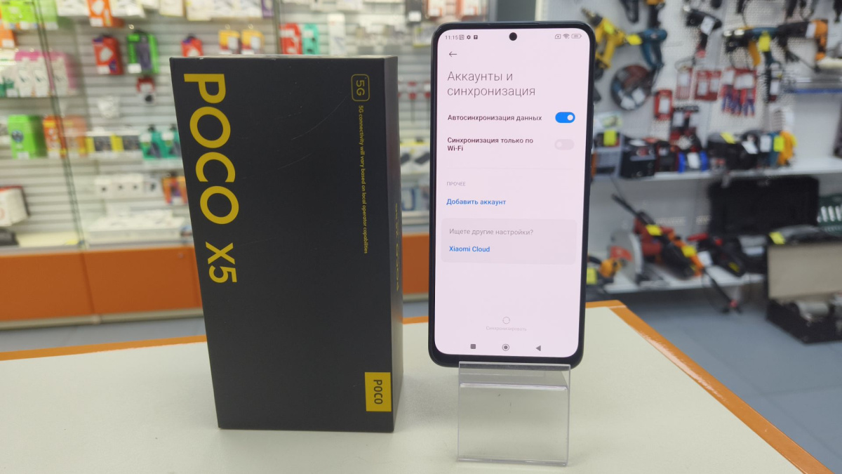 Смартфон Xiaomi X5 5G 6/128