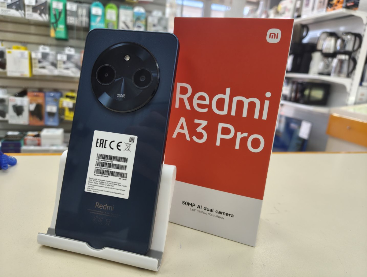 Смартфон Xiaomi Redmi A3 Pro 4/128