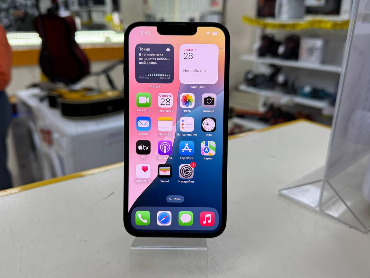 Смартфон Apple iPhone 13 128Gb