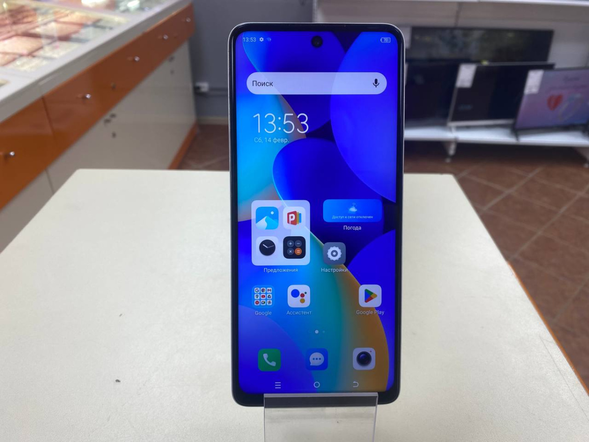 Смартфон Tecno Spark 10 Pro 8/256