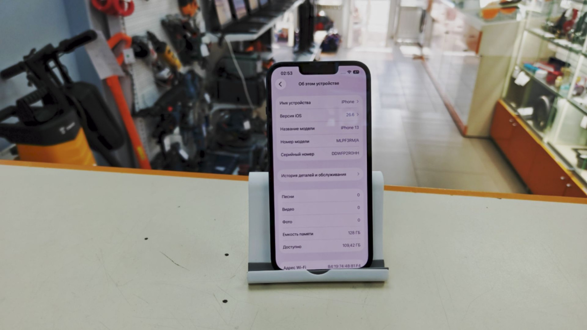 Смартфон Apple iPhone 13 128Gb