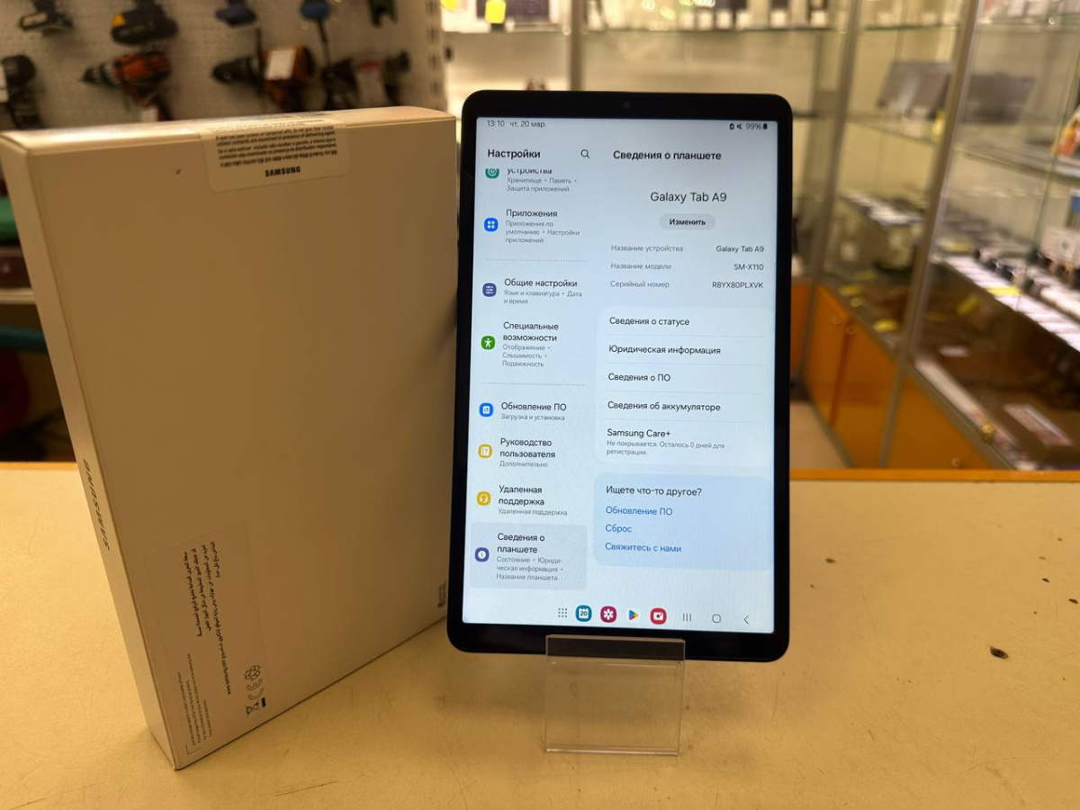 Планшет Samsung TAB A9