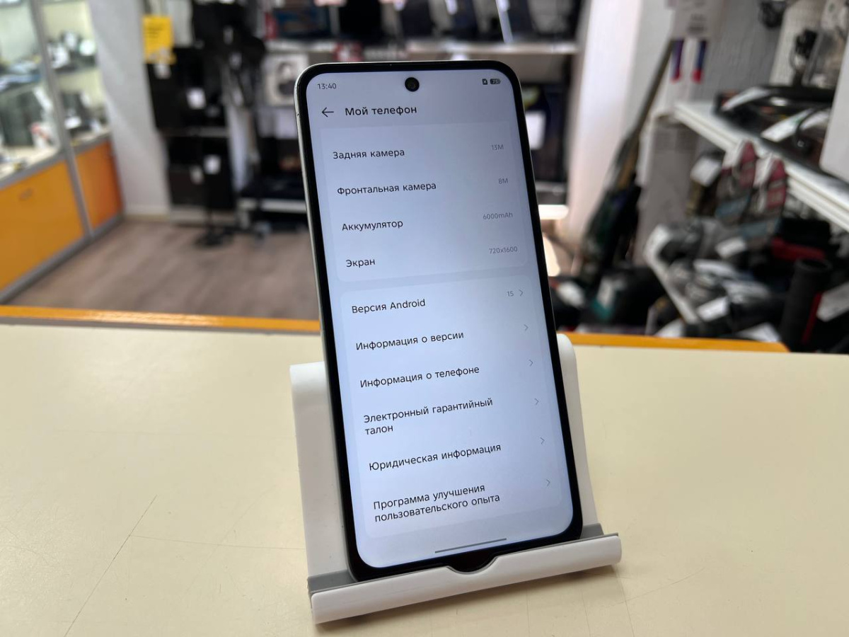 Смартфон Tecno Spark 40C 8/128