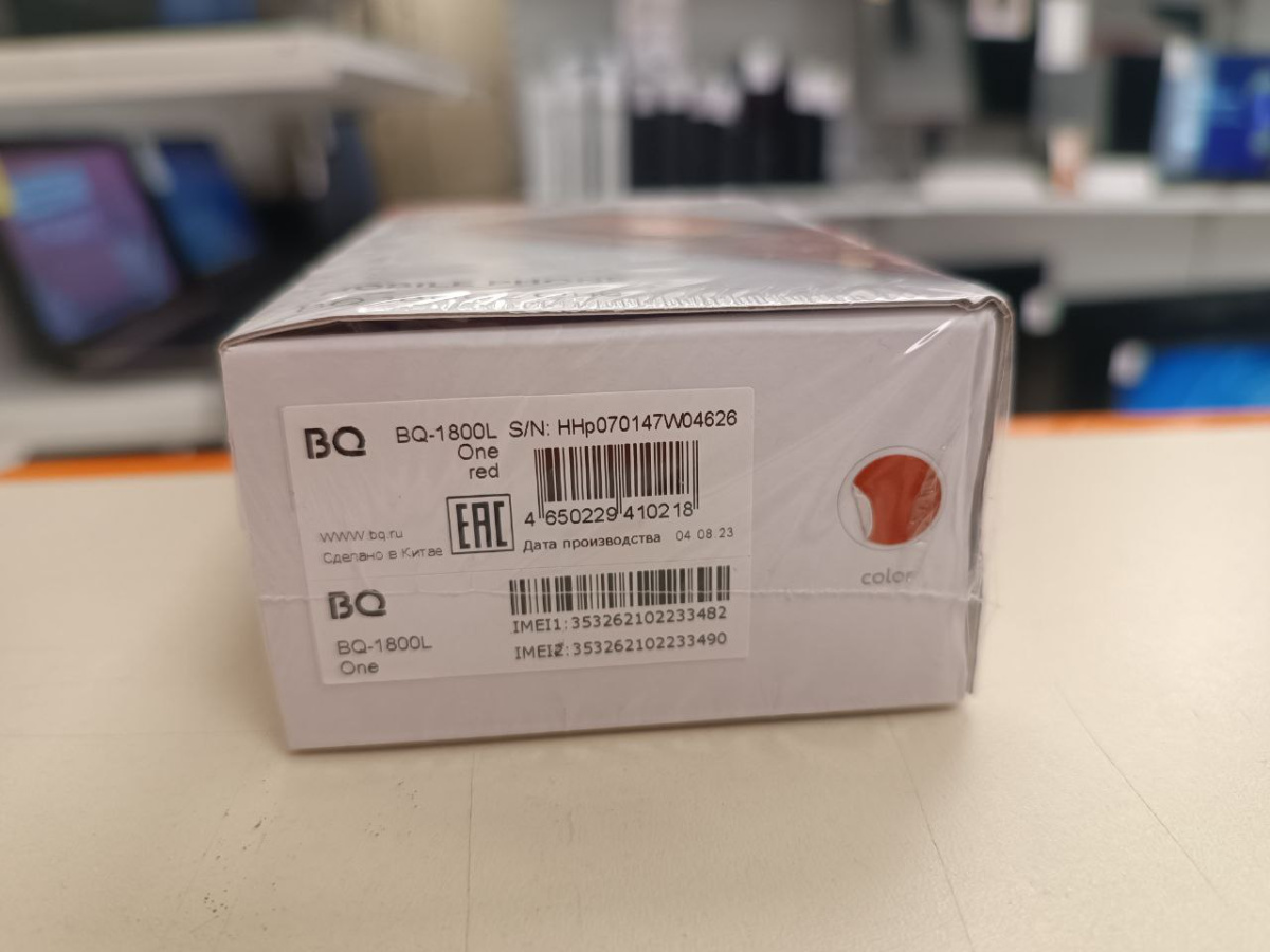Мобильный телефон BQ 1800L