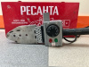 Паяльник полипропилена РЕСАНТА АСПТ-1000