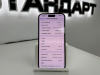 Смартфон Apple Iphone 14 Pro Max 128Gb