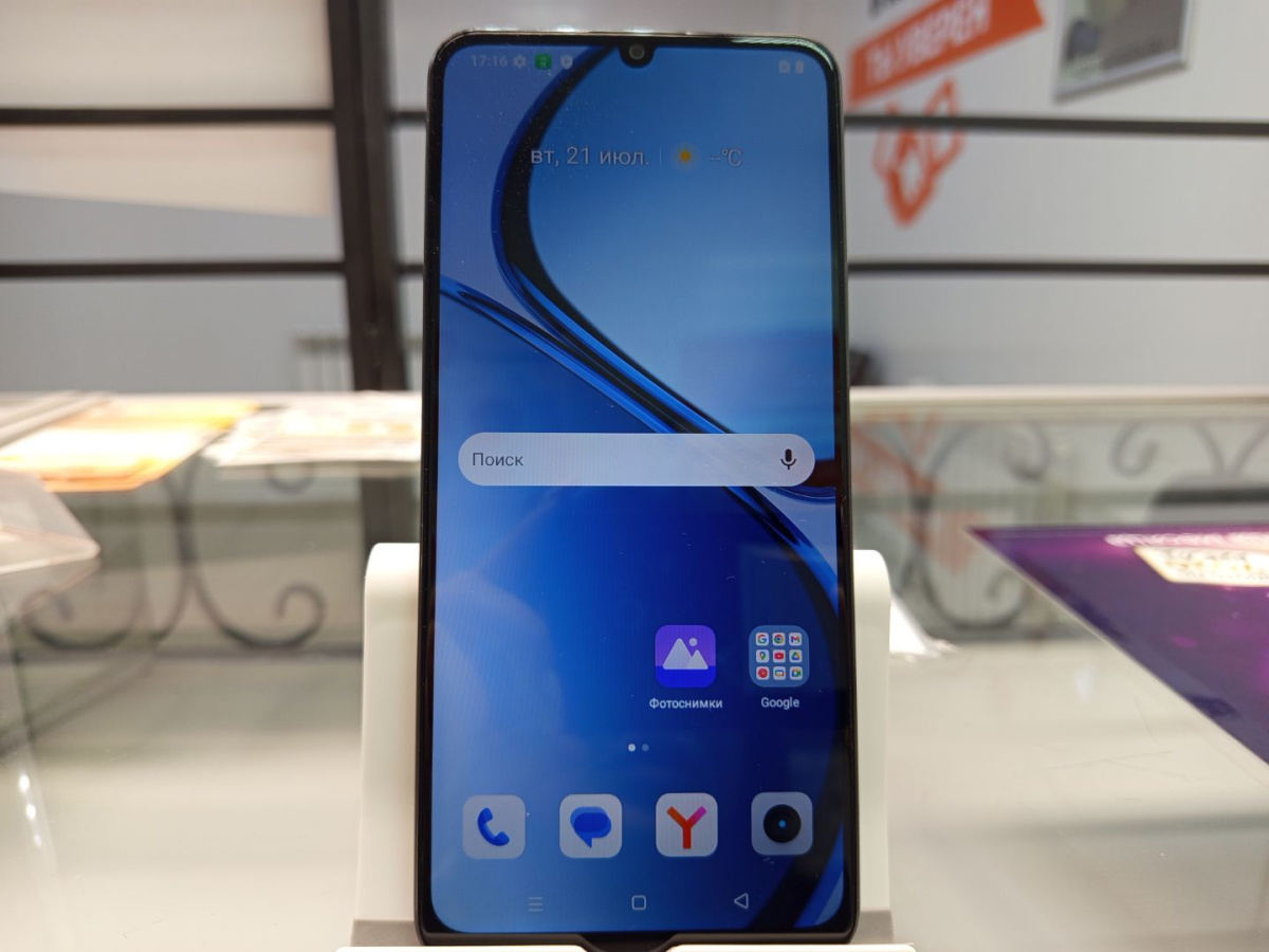Смартфон Realme Note 60X 3/64