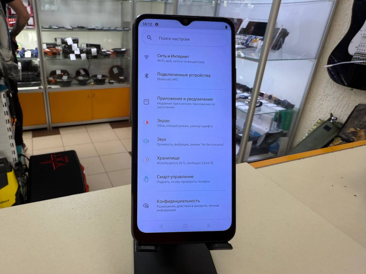Смартфон Realme C11 2/32