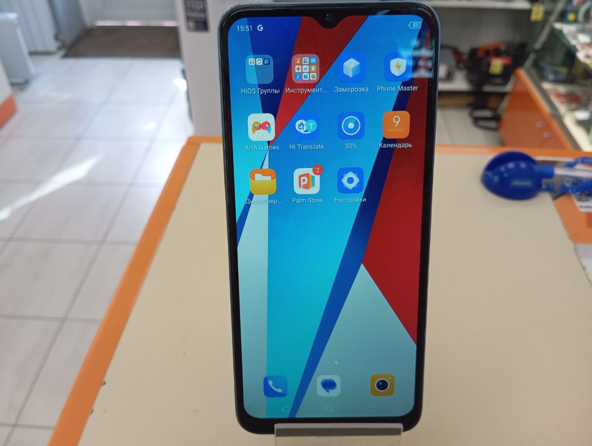 Смартфон Tecno Spark 9 PRO 4/128
