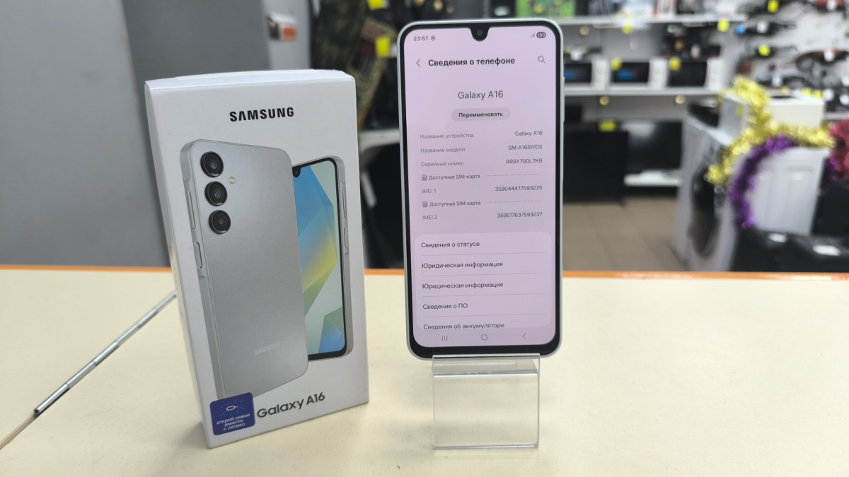 Смартфон Samsung Galaxy A16 8/256