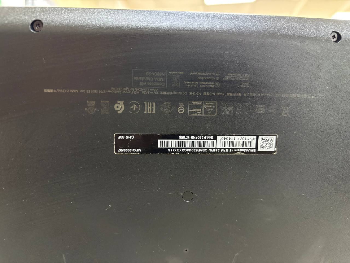 Ноутбук MSI; Ryzen 5 7530U, AMD Graphics, 8 Гб, 240 Гб, Нет