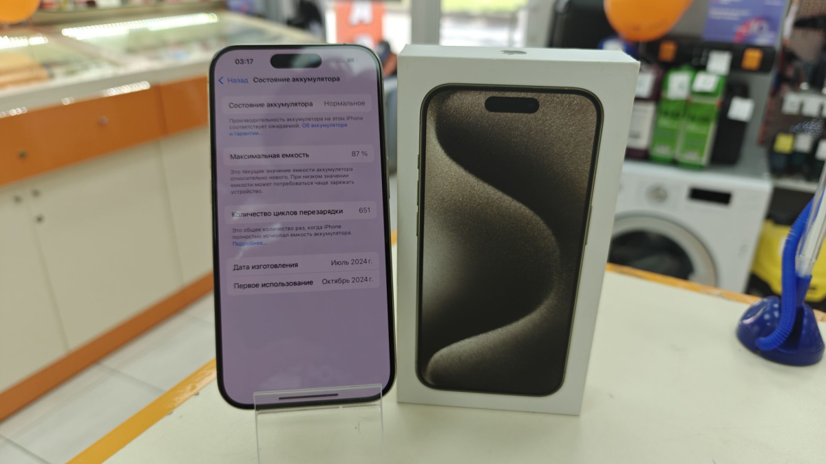 Смартфон Apple Iphone 15 Pro 128Gb