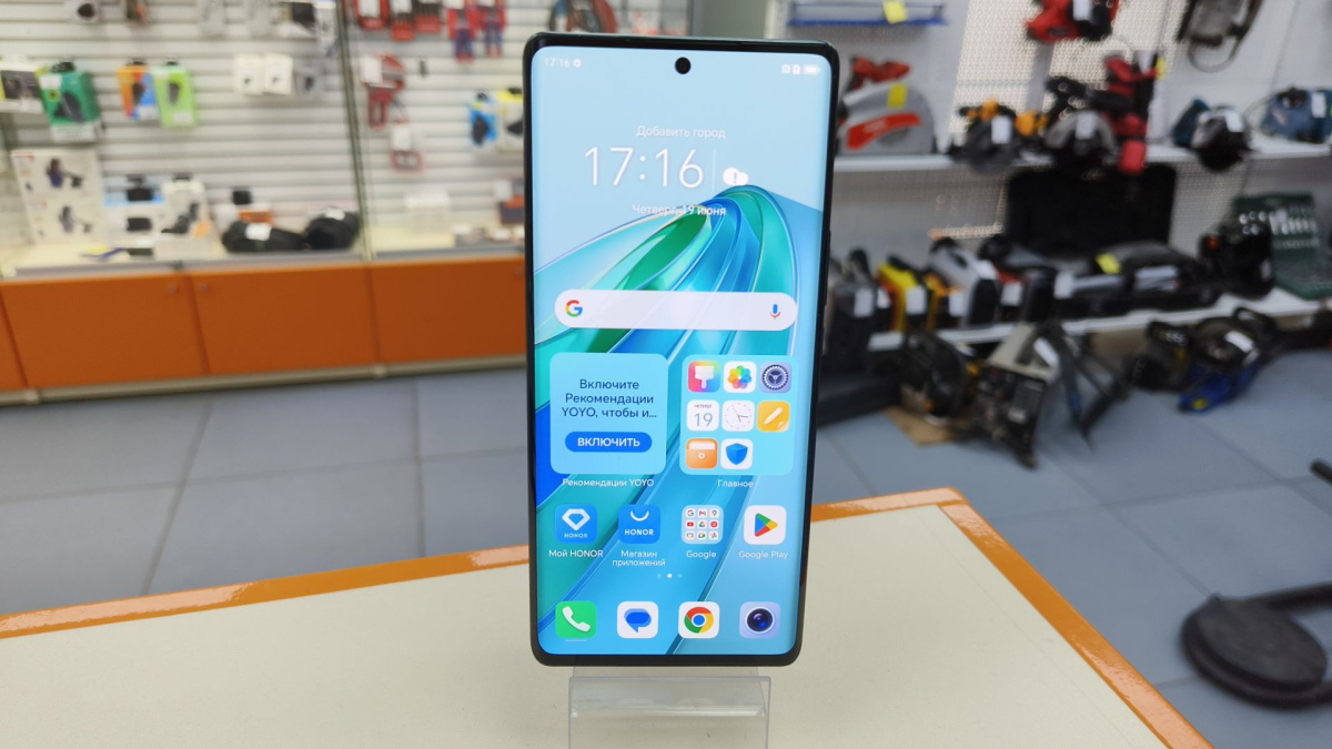 Смартфон Honor X9a 6/128
