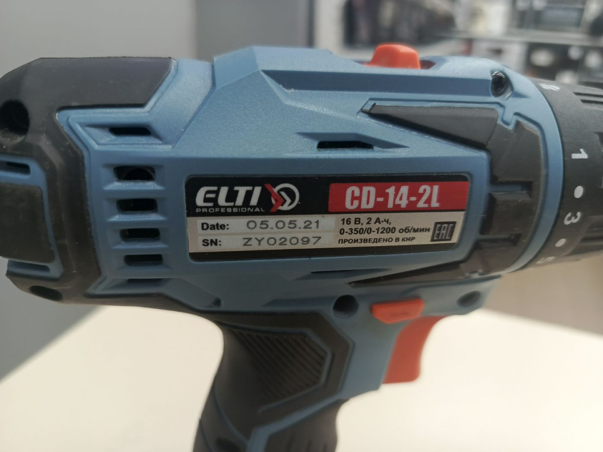 Шуруповерт ELTI CD-14-2L