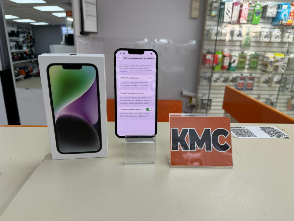 Смартфон Apple Iphone 14 128Gb