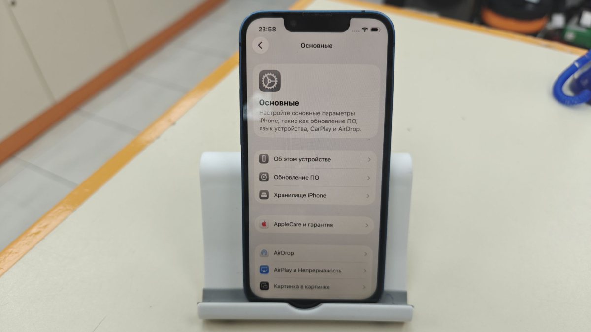 Смартфон Apple iPhone 13 Mini 128Gb