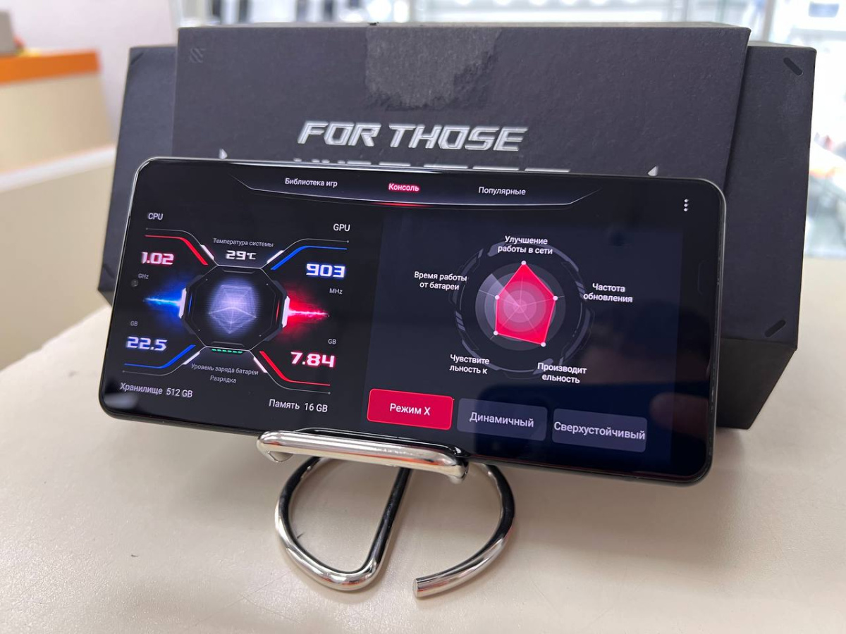 Смартфон Asus Rog 8 pro (GLOBAL) 16/512