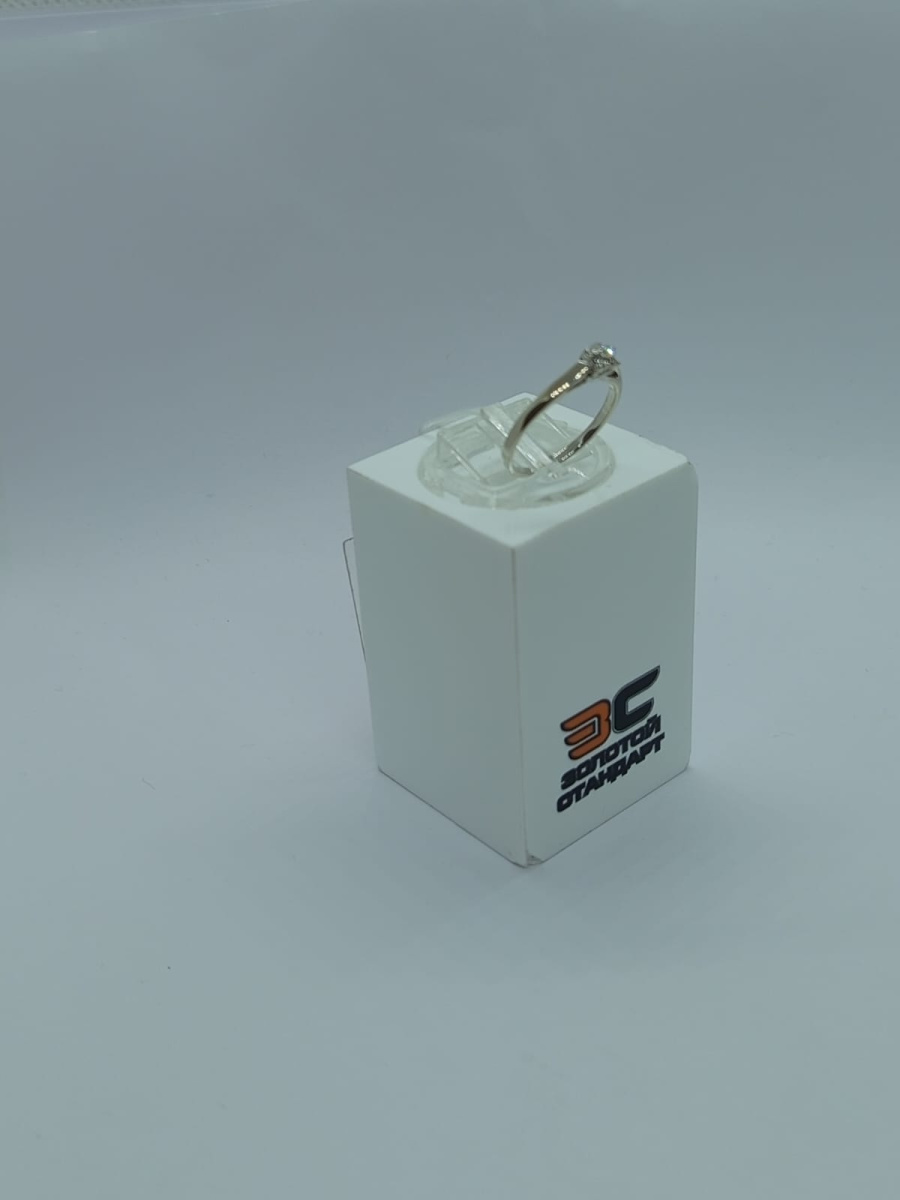 КОЛЬЦО БРИЛЛИАНТ Au 585