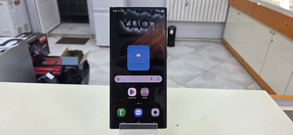 Смартфон Samsung Galaxy S22 Ultra 12/256