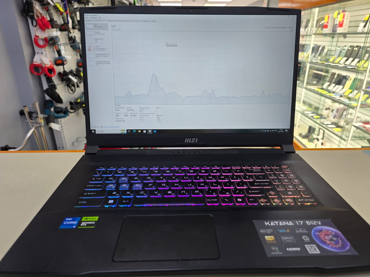 Ноутбук MSI; Core I5-12450H, Geforce RTX 4050, 16 Гб, 512 GB, Нет