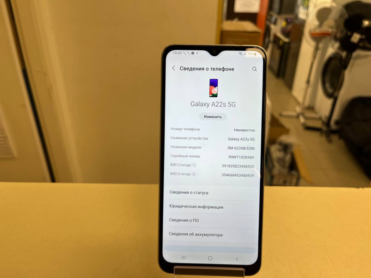 Смартфон Samsung Galaxy A22S 4/64