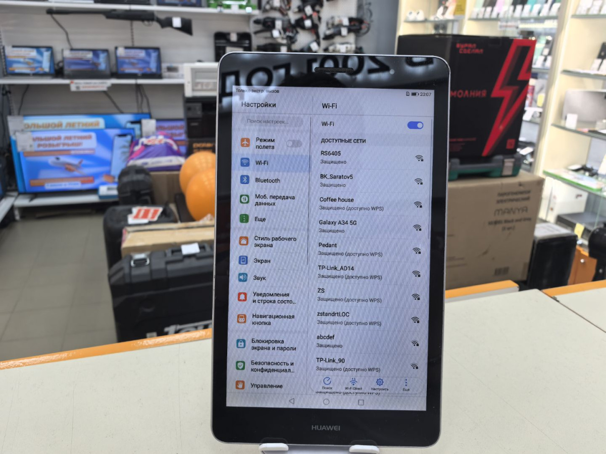 Планшет Huawei Media Pad T3 10