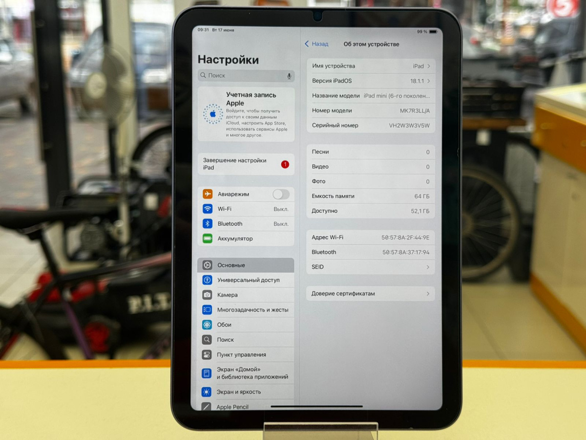 Планшет iPad 6 mini A2567 64Gb
