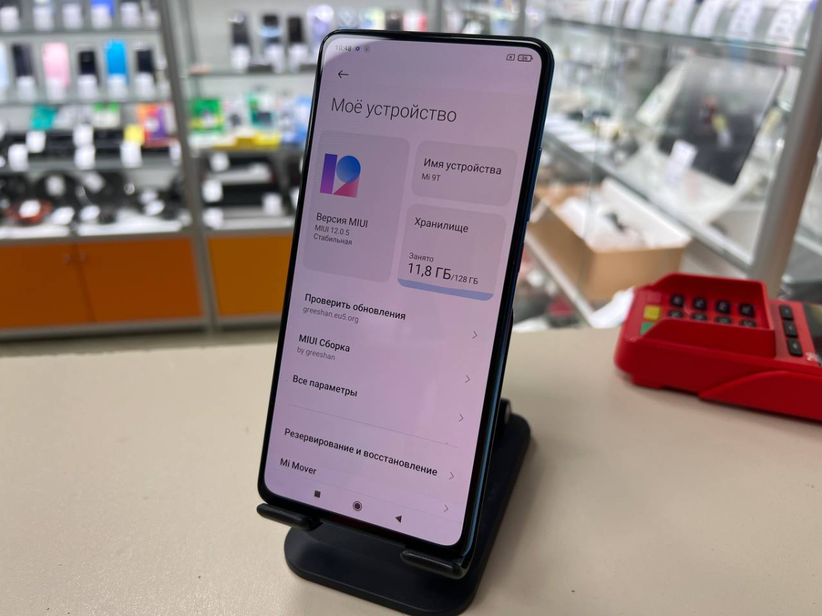 Смартфон Xiaomi Mi 9T 6/128