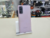 Смартфон Samsung Galaxy S20 FE 6/128