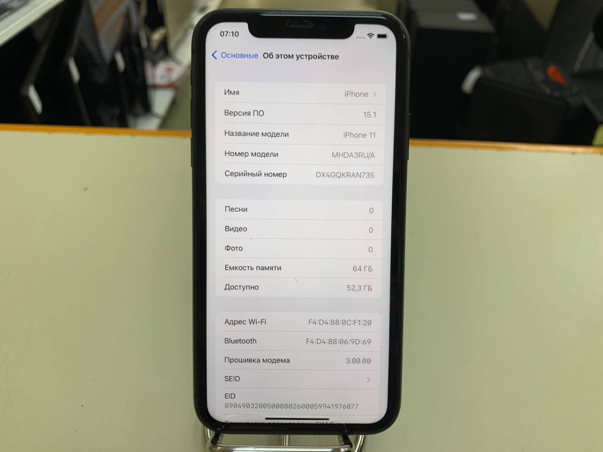 Смартфон Apple iPhone 11 64Gb